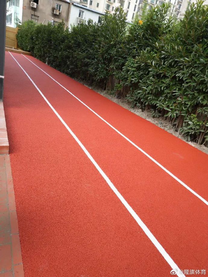 上海徐汇区古羊路160号幼儿园新国标塑胶跑道 .jpg