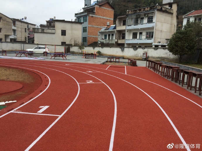 绍兴市新昌县小将镇中心小学塑胶跑道&运动场7.jpg